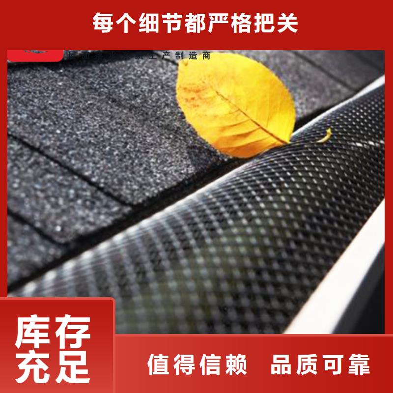 彩铝檐沟水槽发货快速