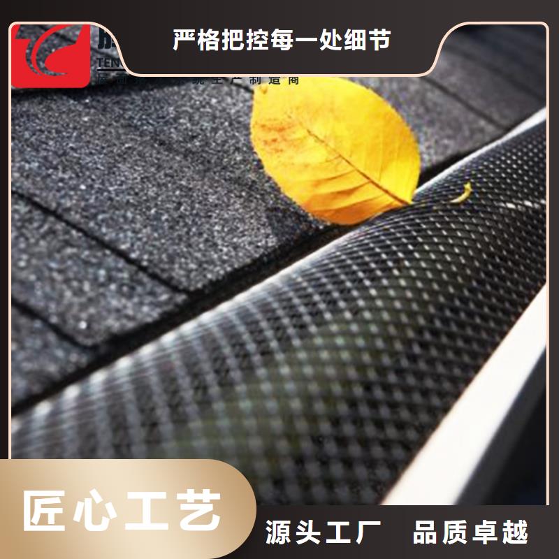 买彩铝檐沟水槽必看-价格低