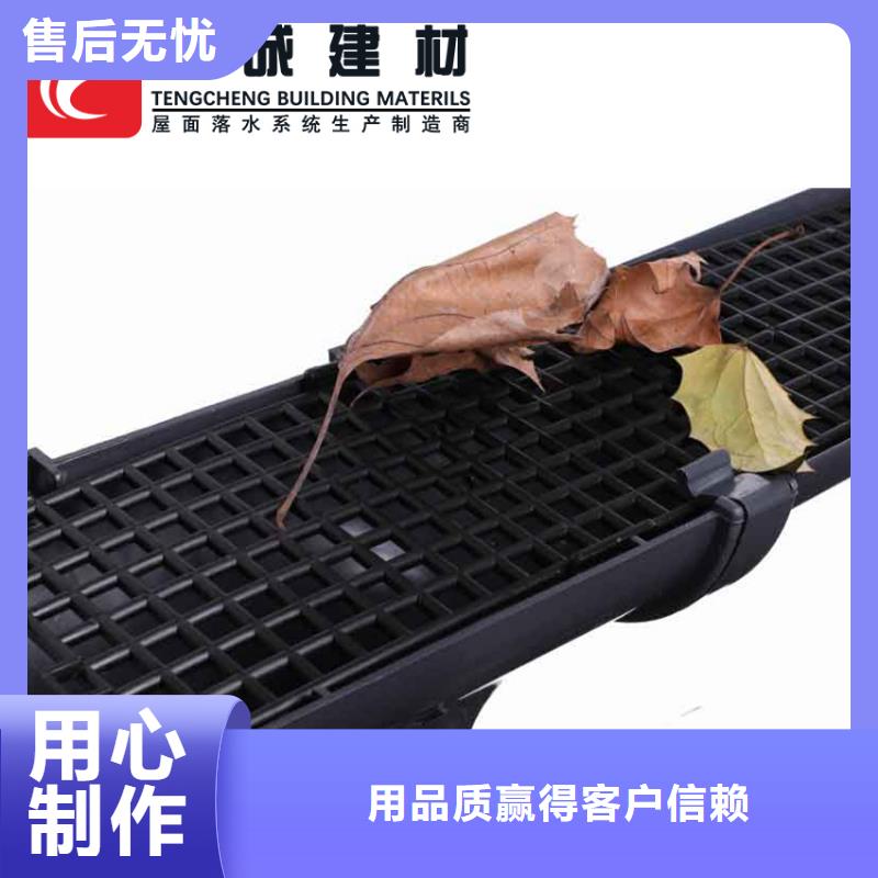 生产彩铝檐沟水槽_优质厂家
