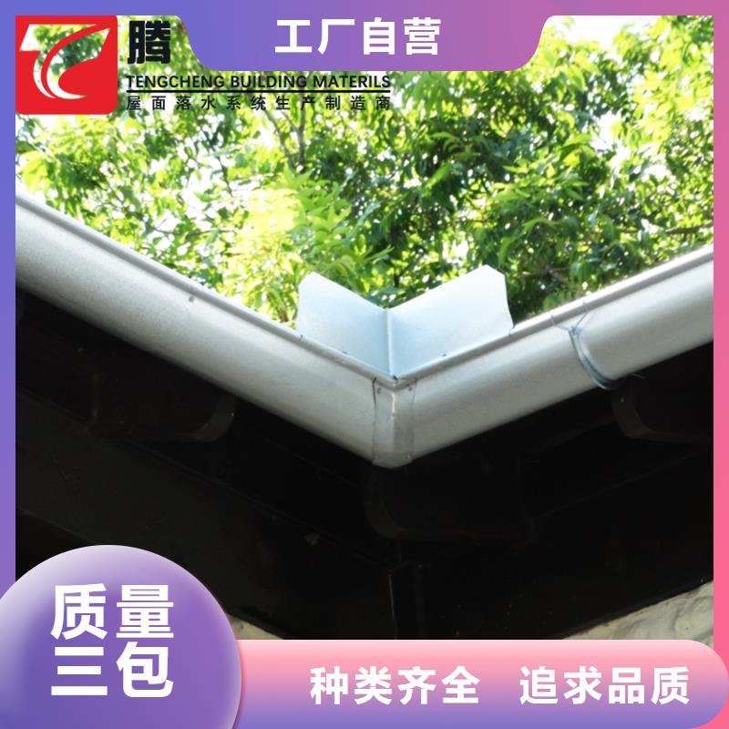 规格全的彩铝檐沟水槽本地厂家