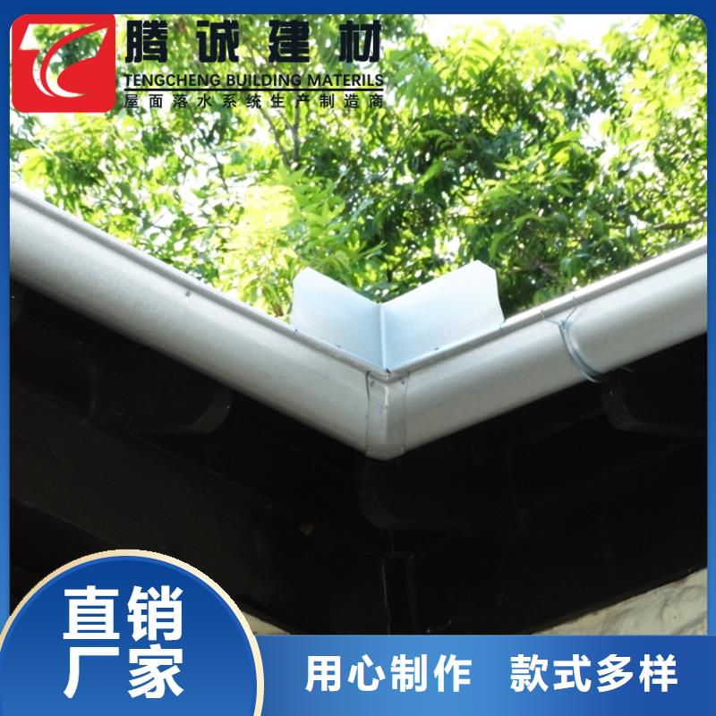 彩铝檐沟水槽质量好_服务好