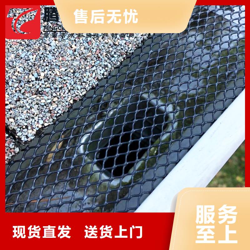 彩铝檐沟水槽工厂直营