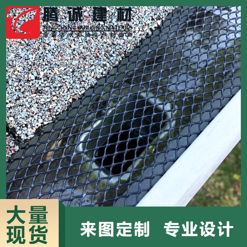 定制铝合金檐槽新产品图片