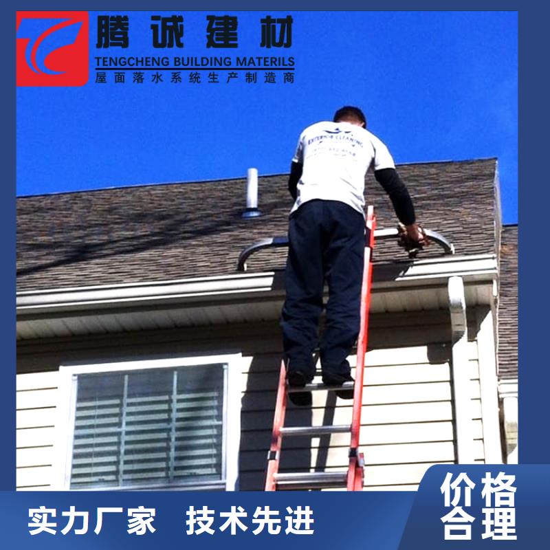 彩铝檐沟水槽随时报价
