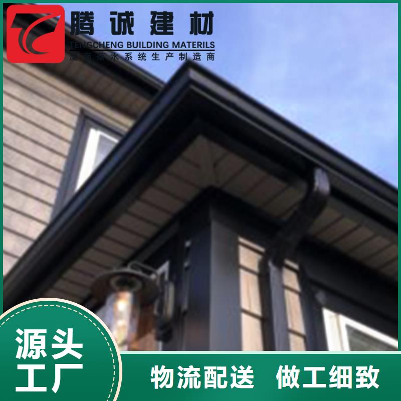 质量可靠的彩铝檐沟水槽供货商