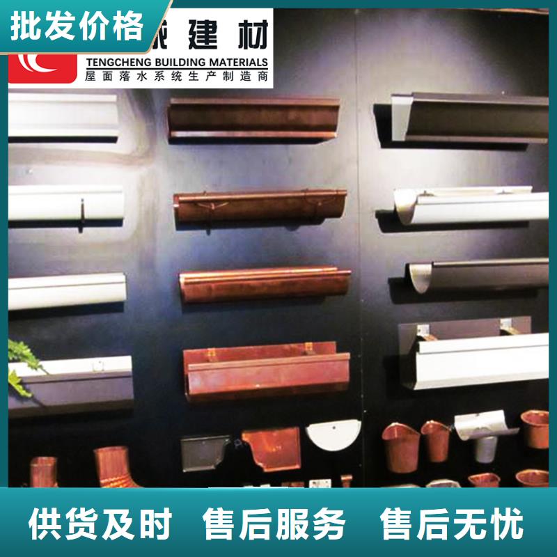 彩铝檐沟水槽一站式采购