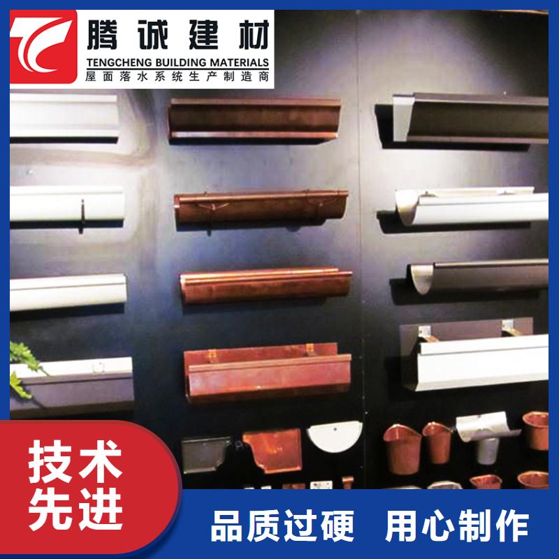 如何选择彩铝檐沟水槽本地厂家