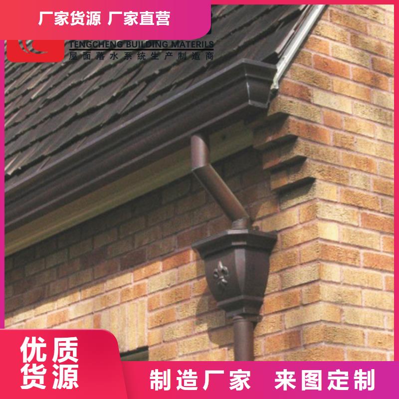 信誉好的彩铝檐沟水槽厂家