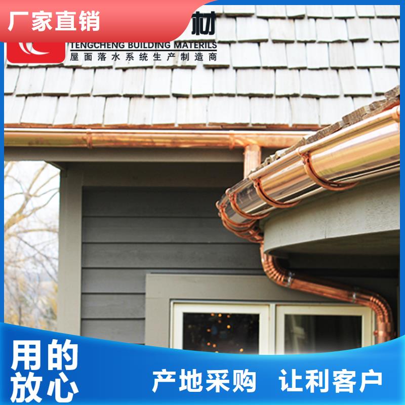 彩铝檐沟水槽实体厂家