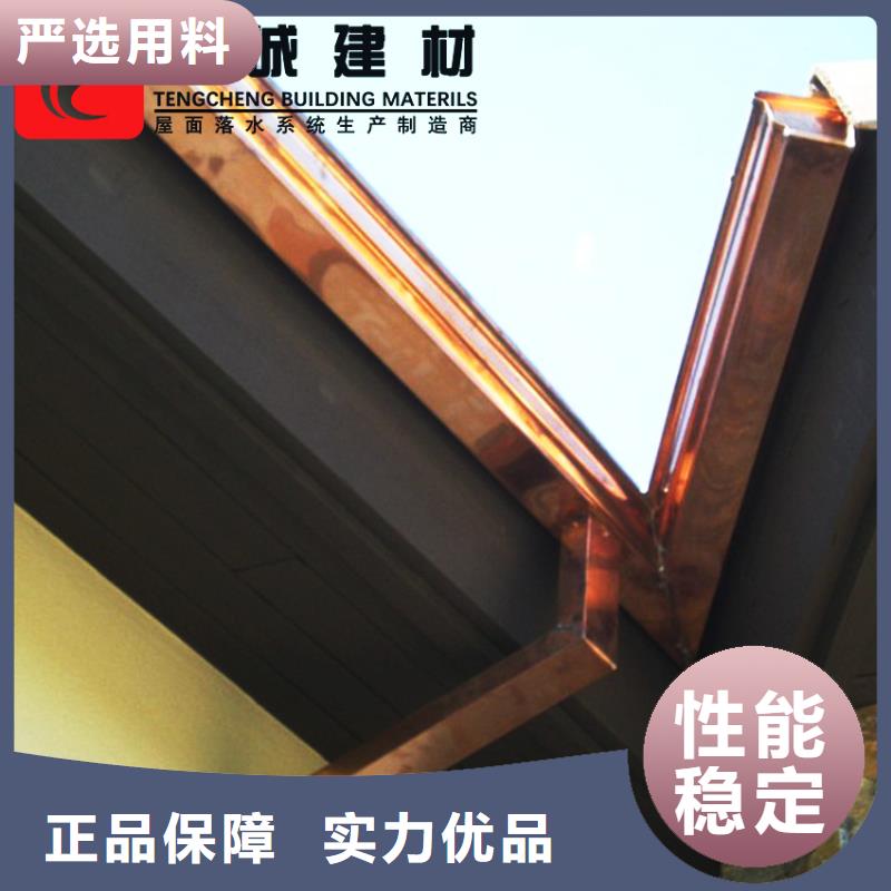 彩铝檐沟水槽多家合作案例
