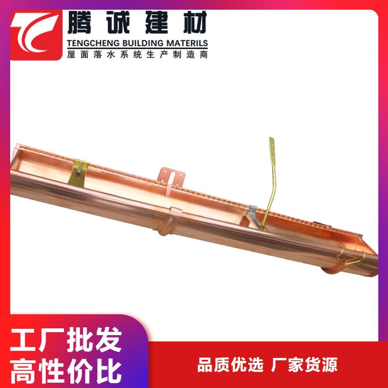 彩铝檐沟水槽实体厂家
