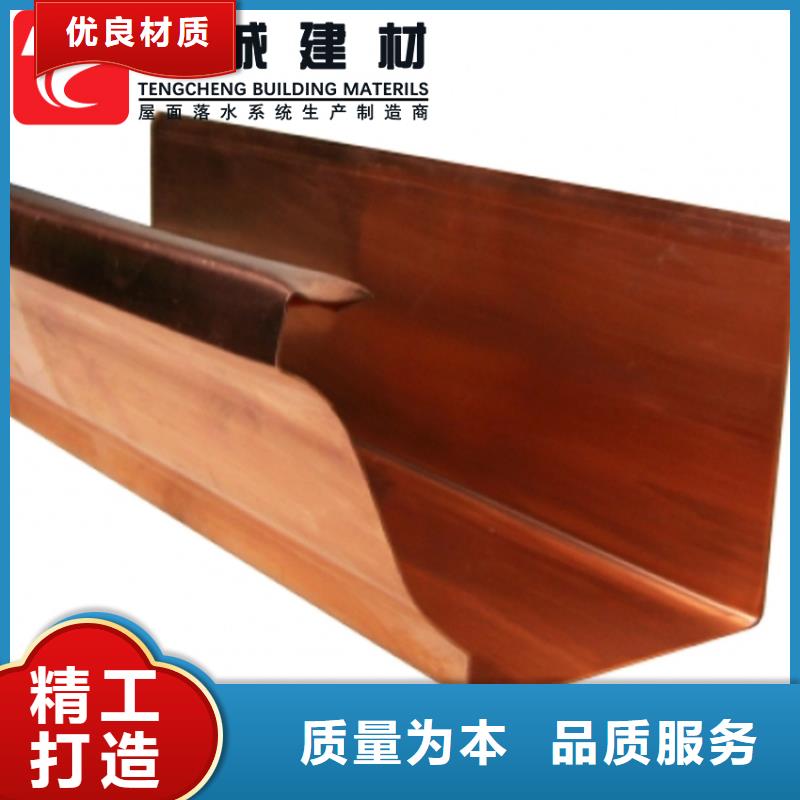 彩铝檐沟水槽质量稳妥