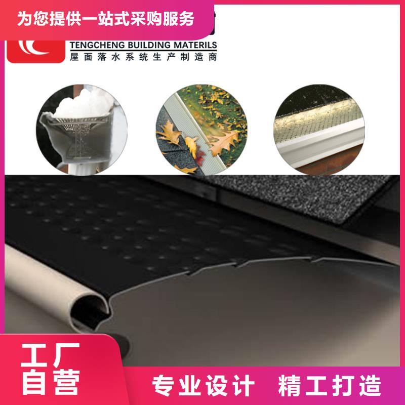 彩铝檐沟水槽制作公司