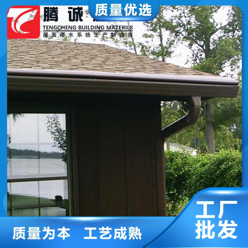 彩铝檐沟水槽本地供应商