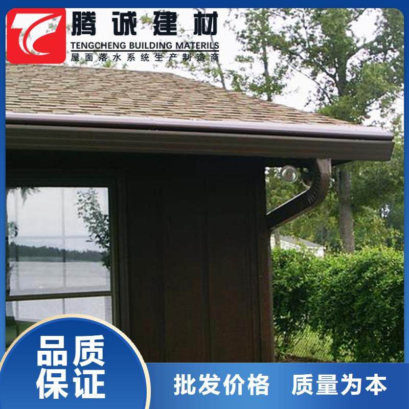 当地彩铝檐沟水槽生产厂商