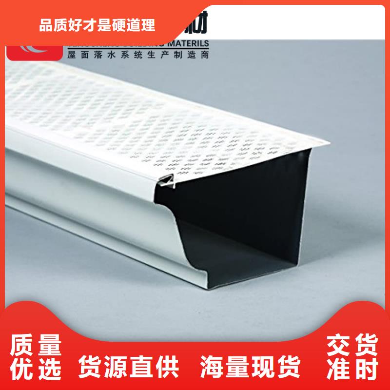 彩铝檐沟水槽多年行业经验
