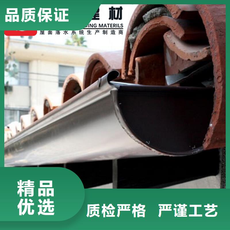 彩铝檐沟水槽特点