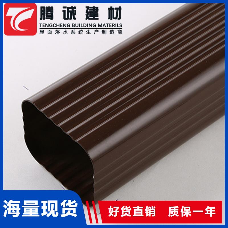 卖彩铝檐沟水槽的经销商