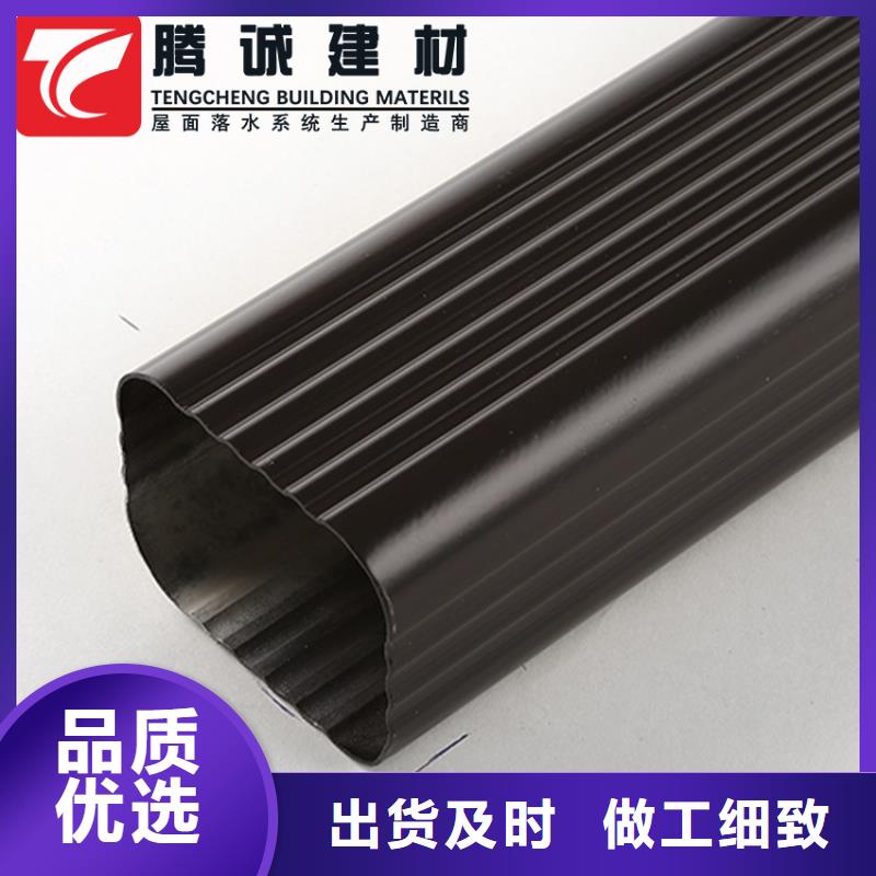 值得信赖的彩铝檐沟水槽供应商