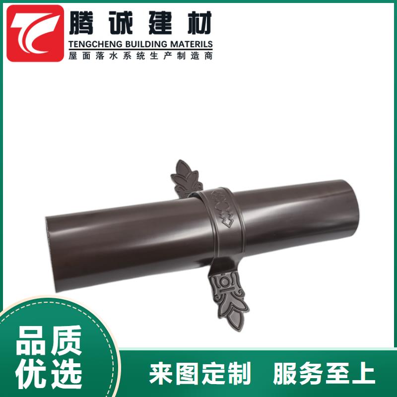 彩铝檐沟水槽免费咨询