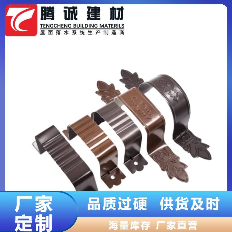 彩铝檐沟水槽制造厂家