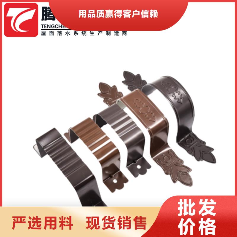 彩铝檐沟水槽大品牌口碑优