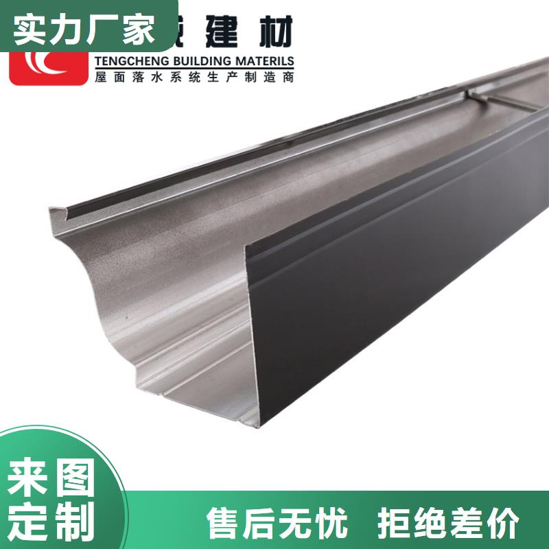 彩铝檐沟水槽多家合作案例