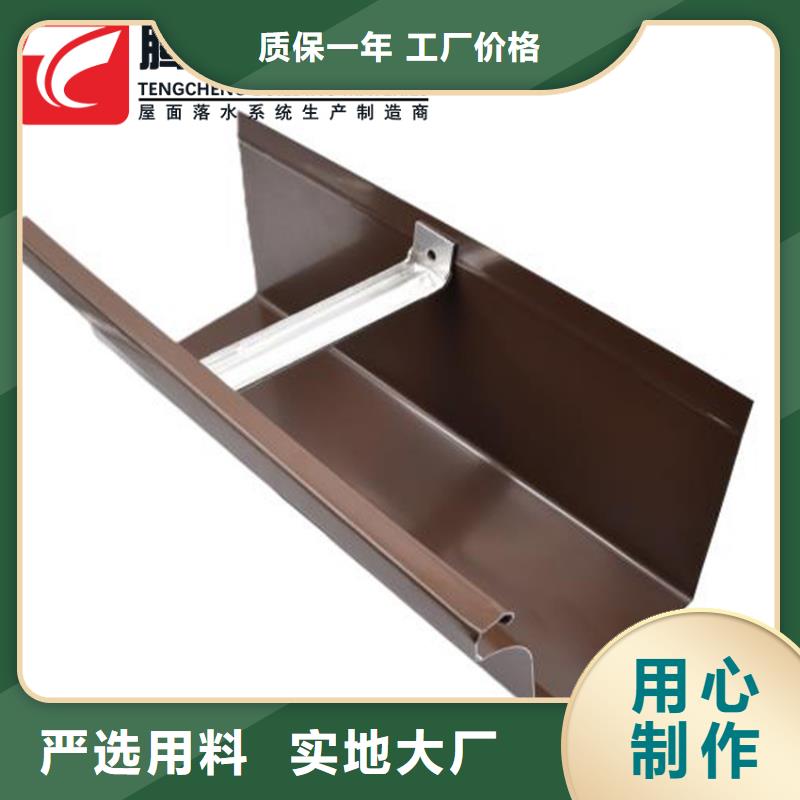 彩铝檐沟水槽发货快速