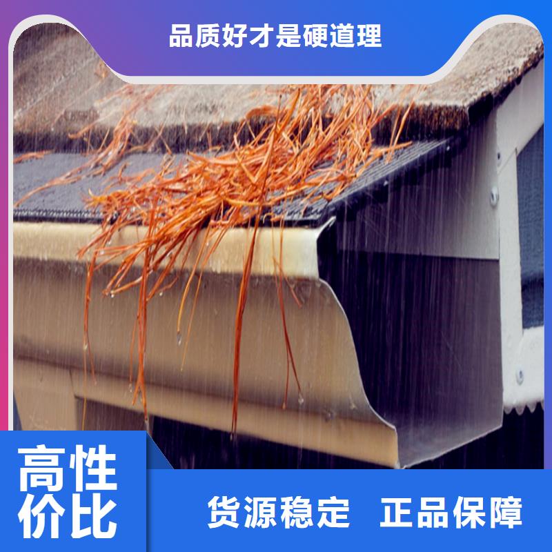 彩铝檐沟水槽发货快速