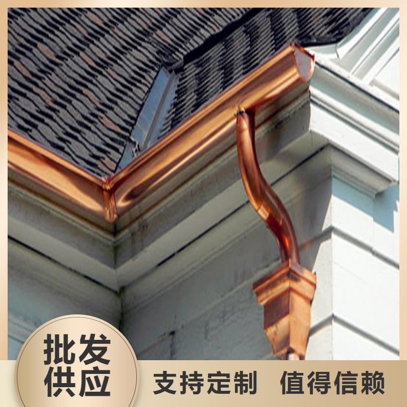 彩铝檐沟水槽全国施工
