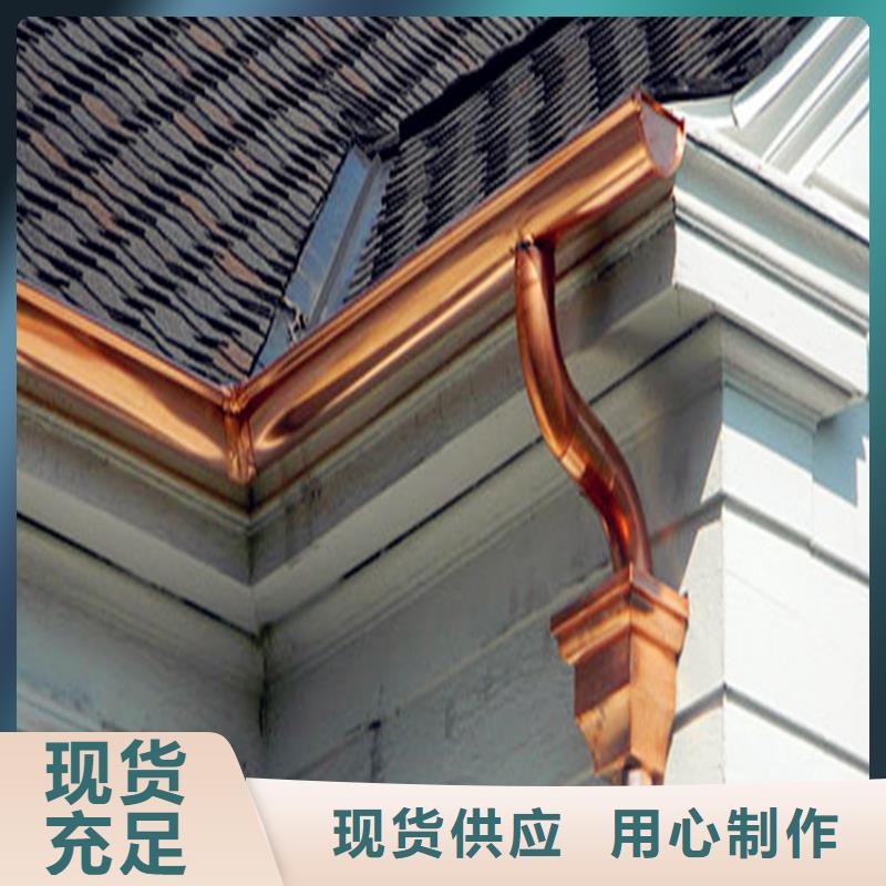 定制铝合金檐槽新产品图片