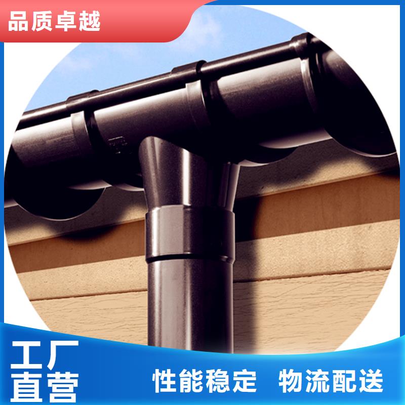 彩铝檐沟水槽质量好_服务好