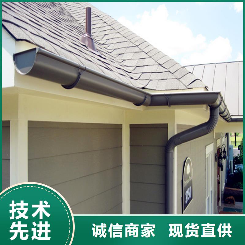 值得信赖的彩铝檐沟水槽生产厂家