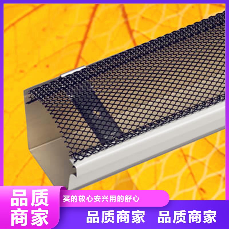 彩铝檐沟水槽定制,彩铝檐沟水槽采购