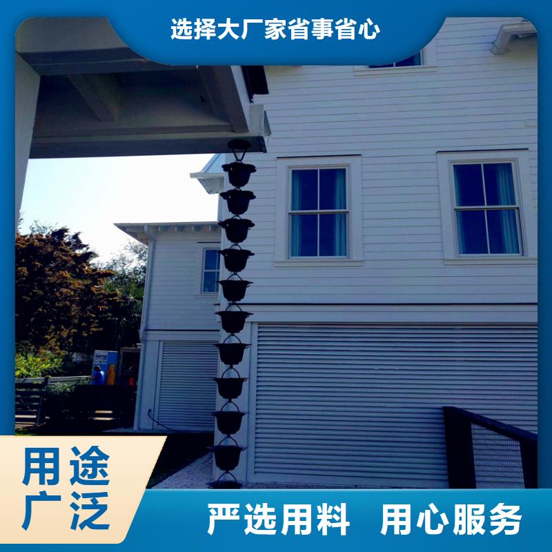 专业销售彩铝檐沟水槽-省钱
