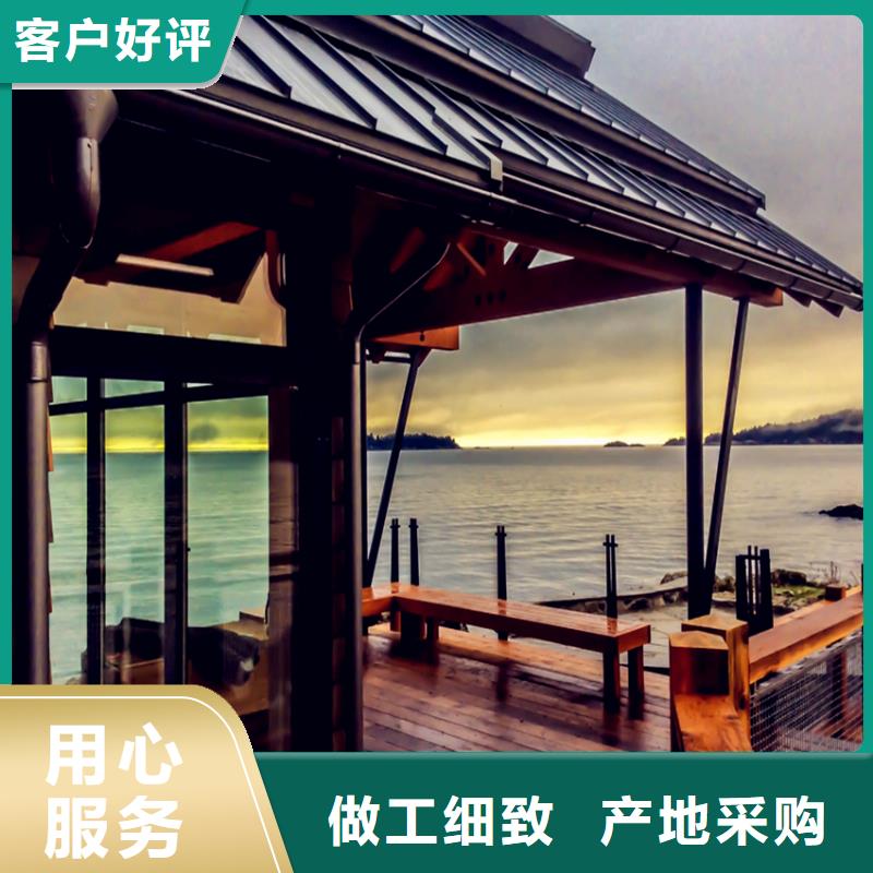 彩铝檐沟水槽老品牌高品质