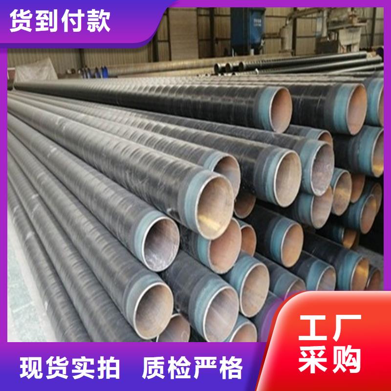 3PE防腐钢管找力建管道制造集团有限公司