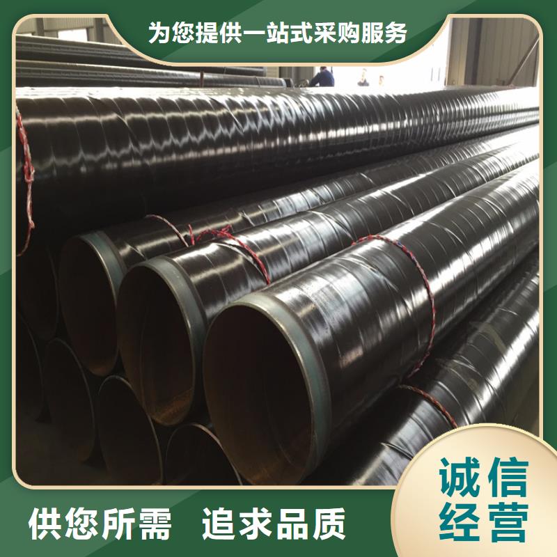 可信赖的3PE防腐钢管生产厂家