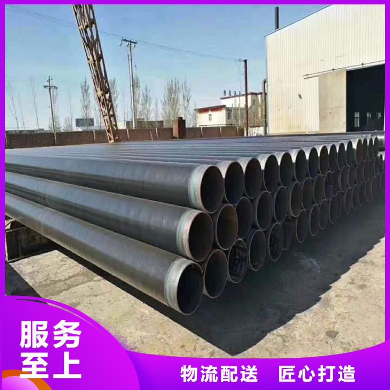 3PE防腐钢管价格品牌:力建管道制造集团有限公司