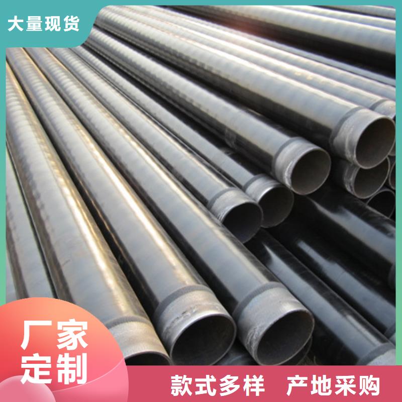 口碑好的3PE防腐钢管销售厂家