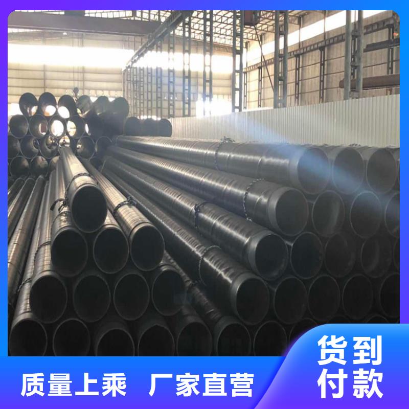 可信赖的3PE防腐钢管生产厂家