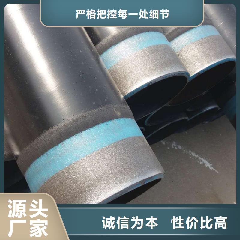 甄选：3PE防腐钢管供货商
