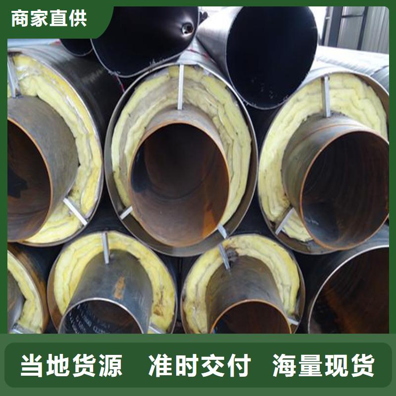 3PE防腐钢管-3PE防腐钢管现货供应