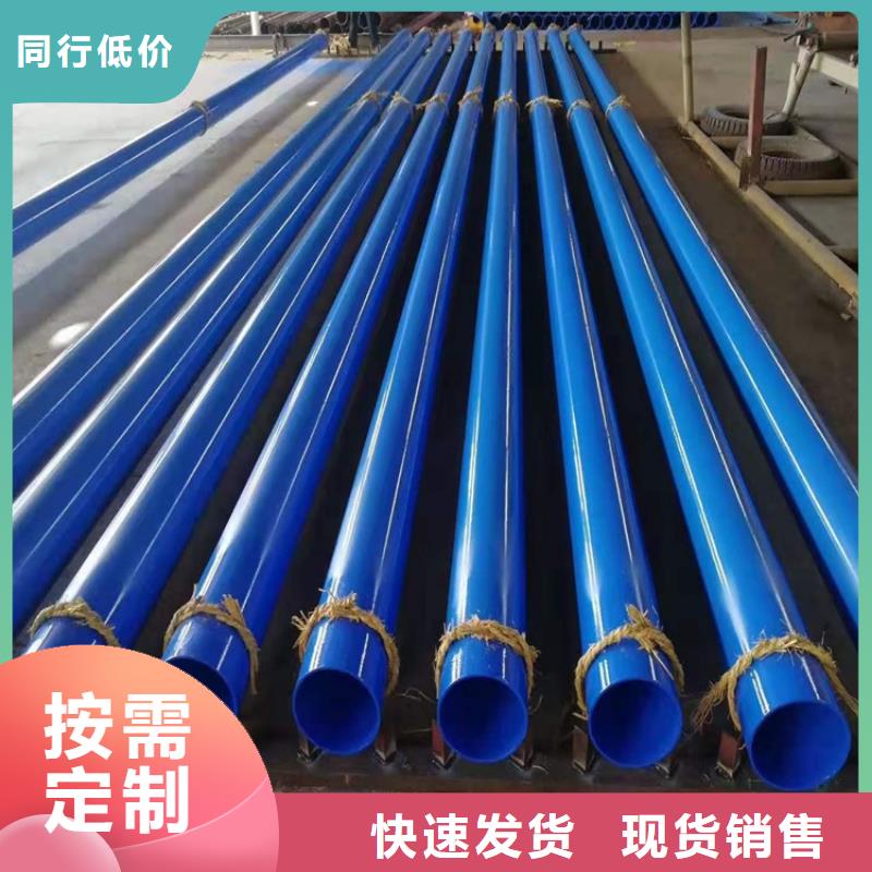 涂塑钢管质量可靠