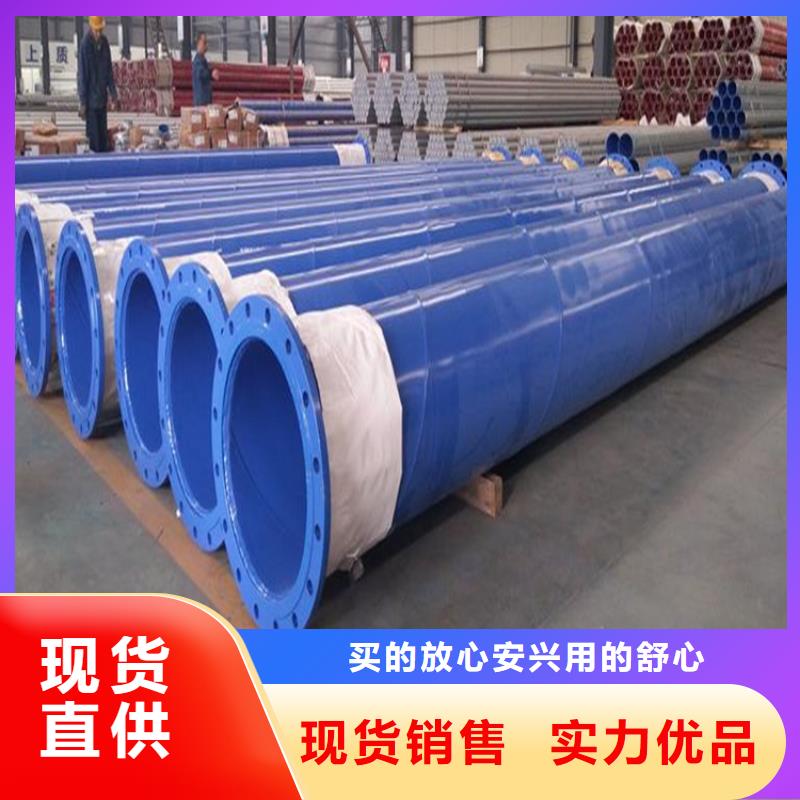 资讯：涂塑钢管厂家