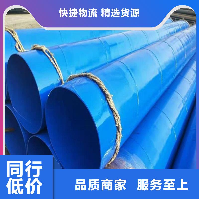 涂塑钢管厂家技术领先