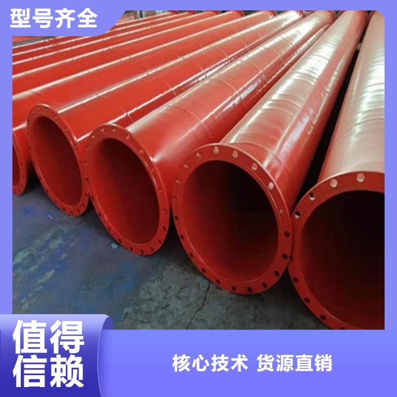 品牌的涂塑钢管公司