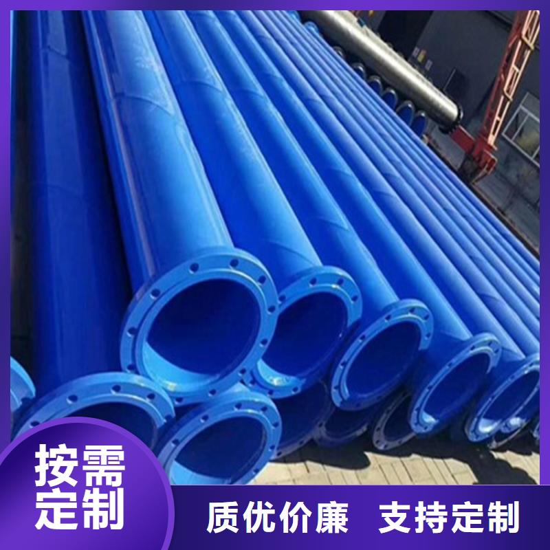 涂塑钢管-涂塑钢管价廉