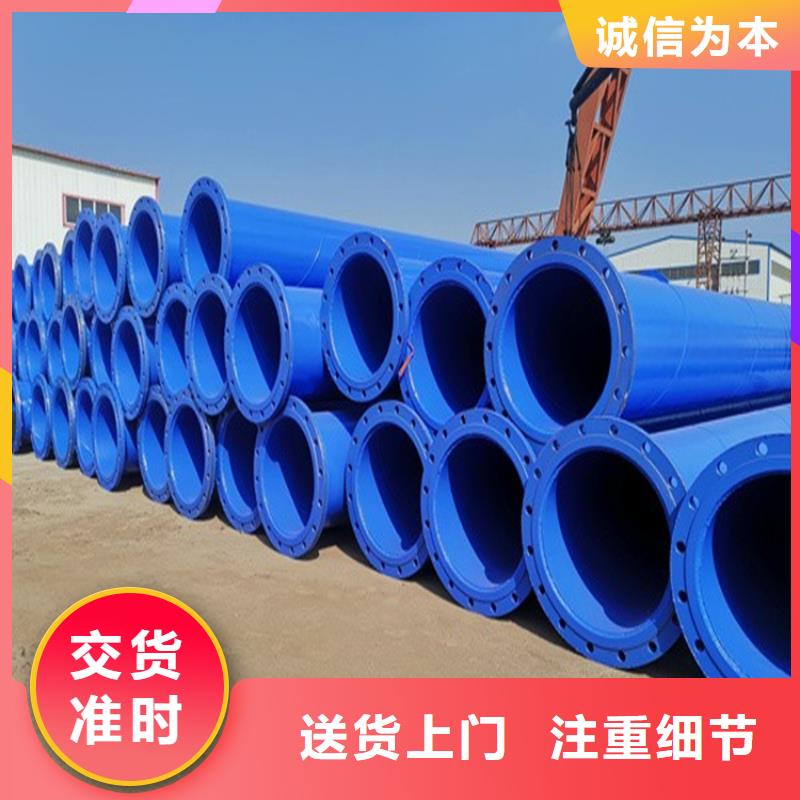 涂塑钢管生产厂家_10年经验