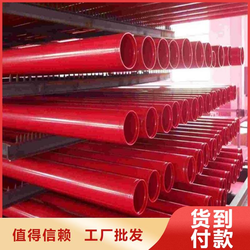 涂塑钢管-涂塑钢管价廉